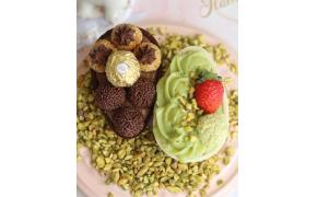 Kit Dois Ovos Pistache Ferrero